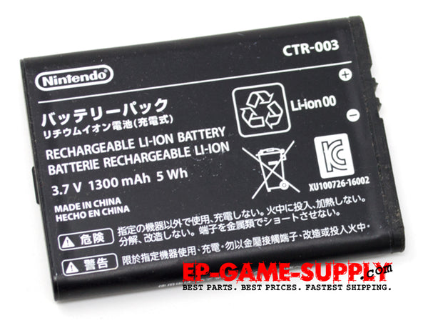 New Nintendo 2ds Xl Ep Game Supply Llc