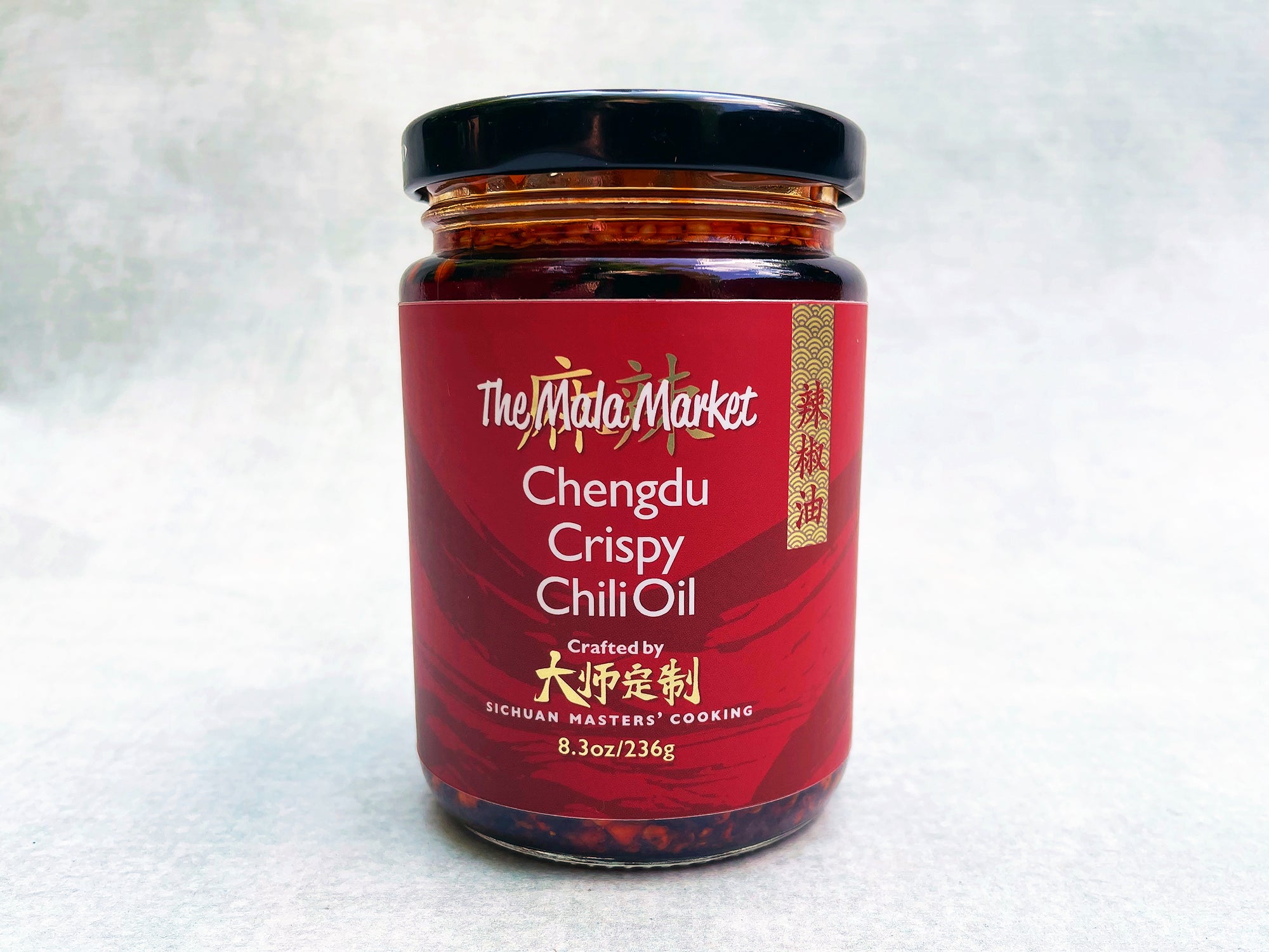 Chengdu Crispy Chili Oil (All Natural, Made in Sichuan)