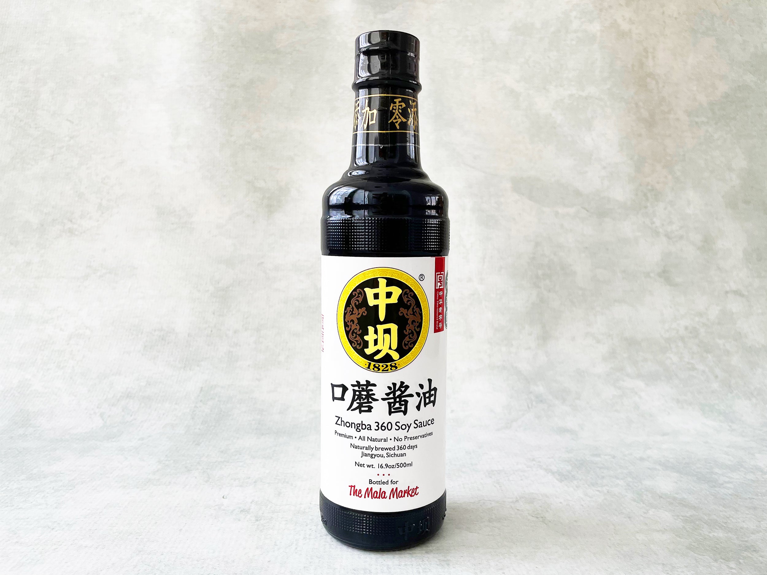 Zhongba 360 Light Soy Sauce (Naturally Brewed 1 Year)