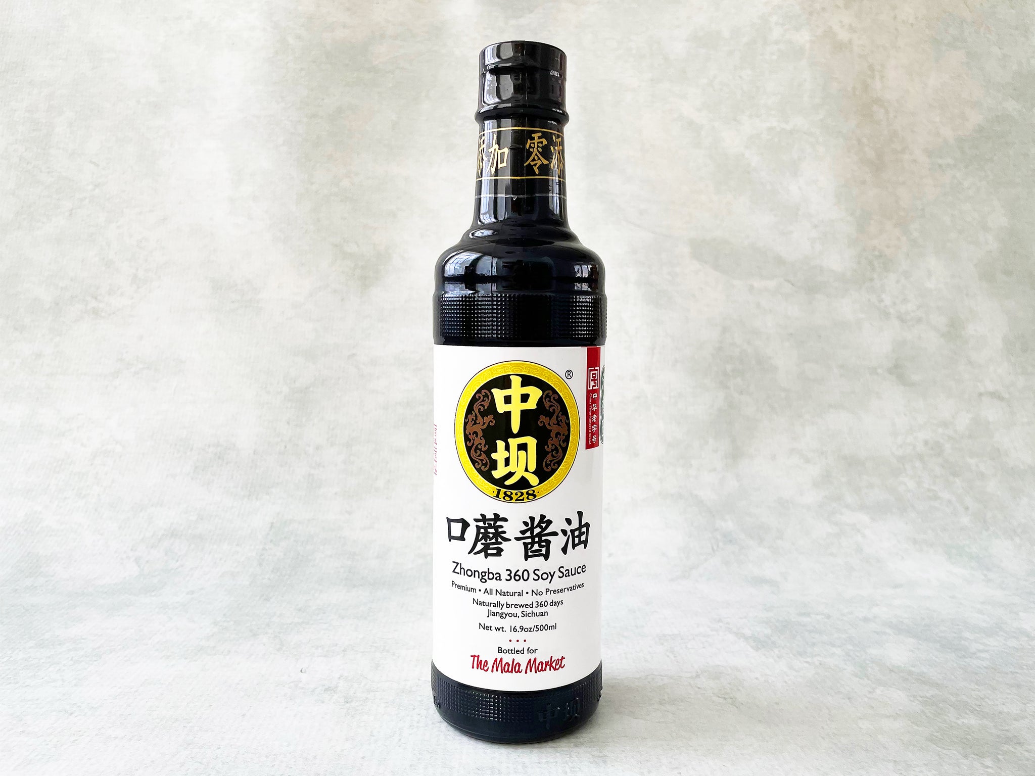 The Real Reason Soy Sauce Contains Alcohol