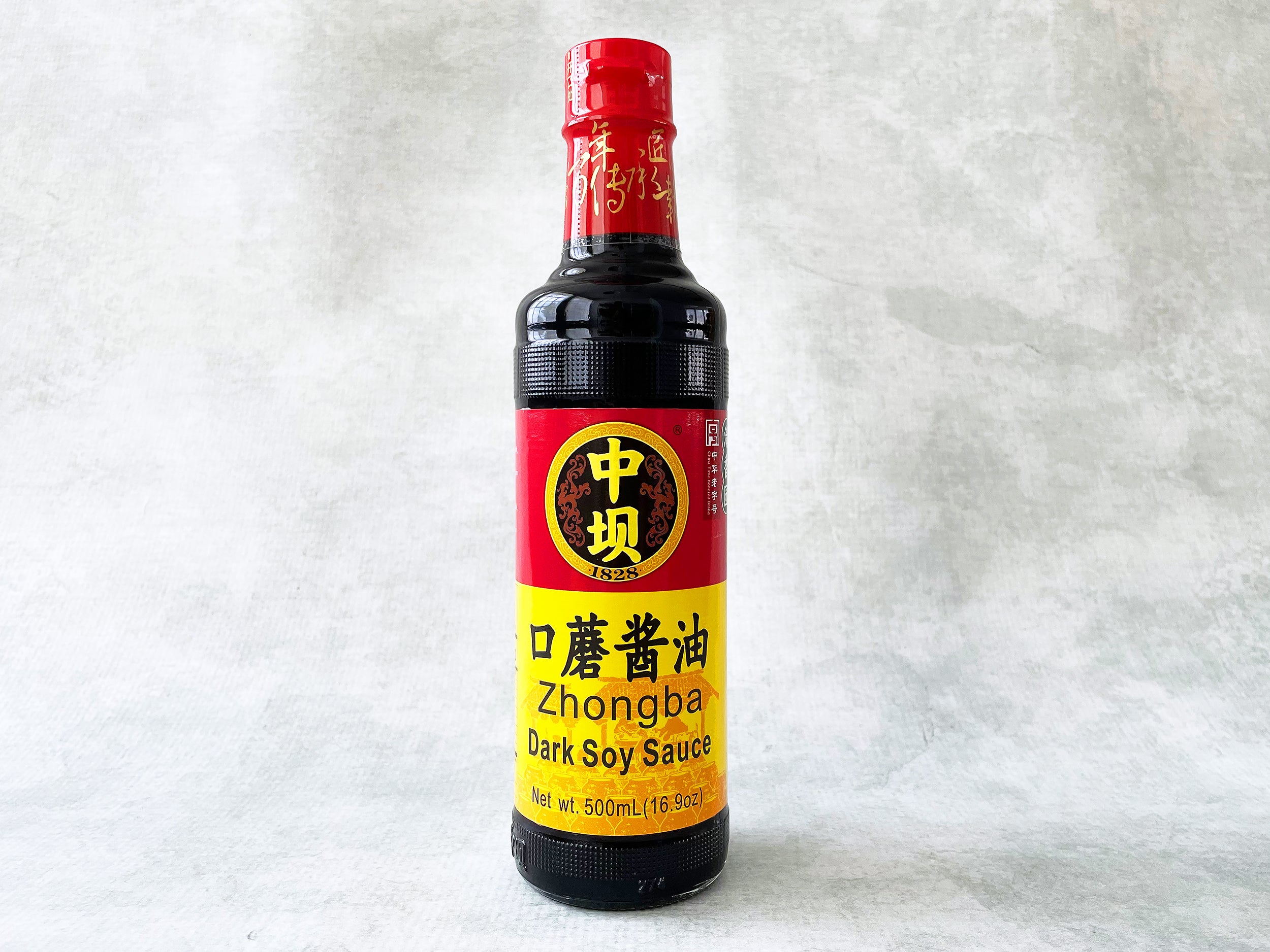 Zhongba Dark Soy Sauce (Naturally Brewed)