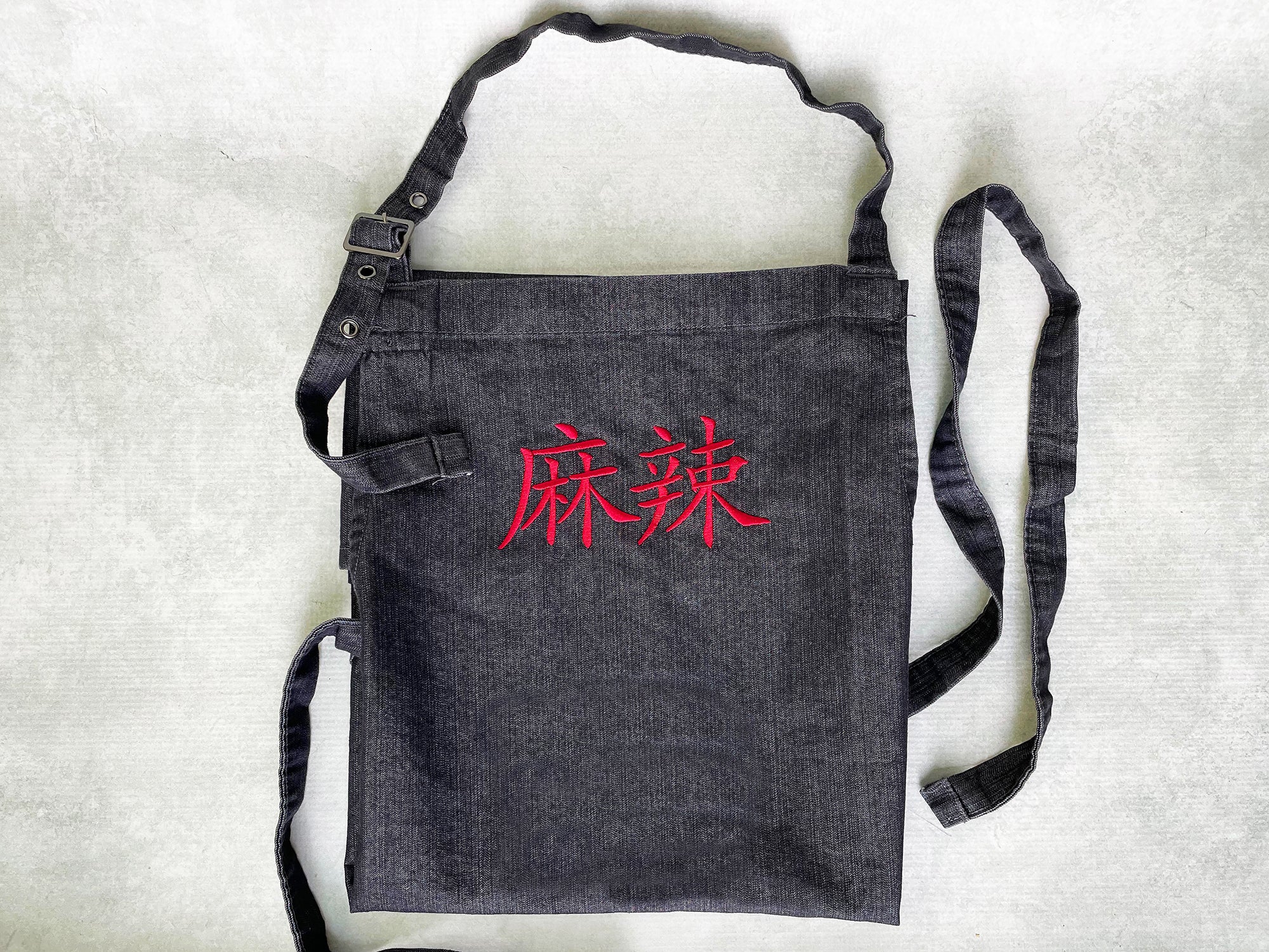 Mala (麻辣) Unisex Apron