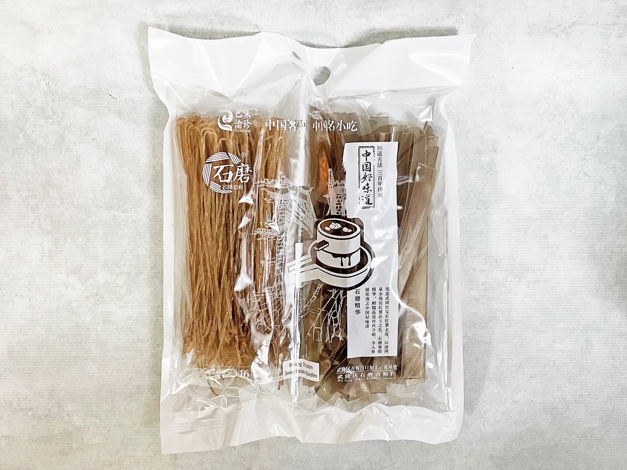 Fideos chinos Yun Mien, noodles. 370 g. Caja de 20 paquetes.