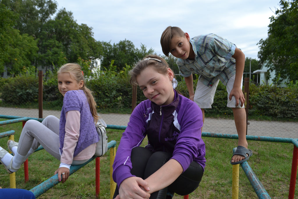 kids on the playground at Shpola