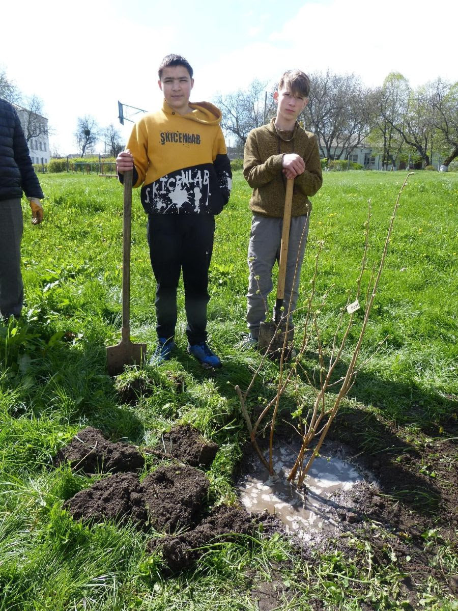 Ukrainian children 