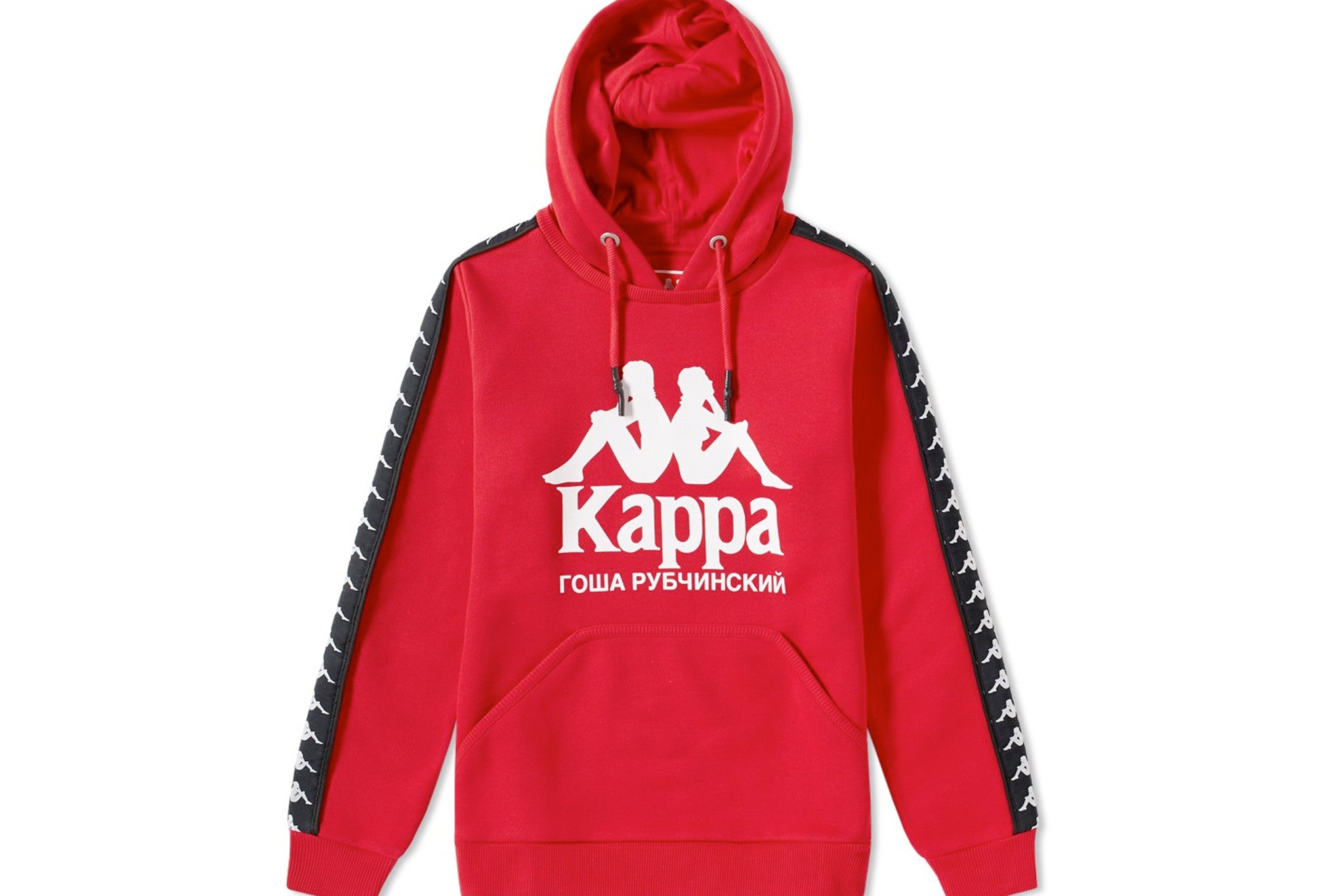 gosha x kappa hoodie