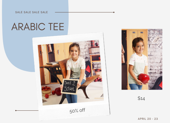 arabic tees on sale