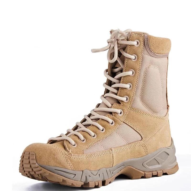 mens tan military boots