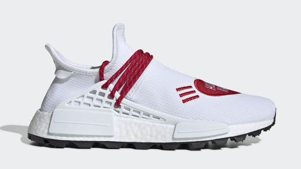 nmd pharrell williams red