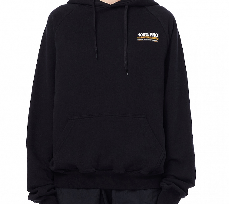 vetements sunday hoodie