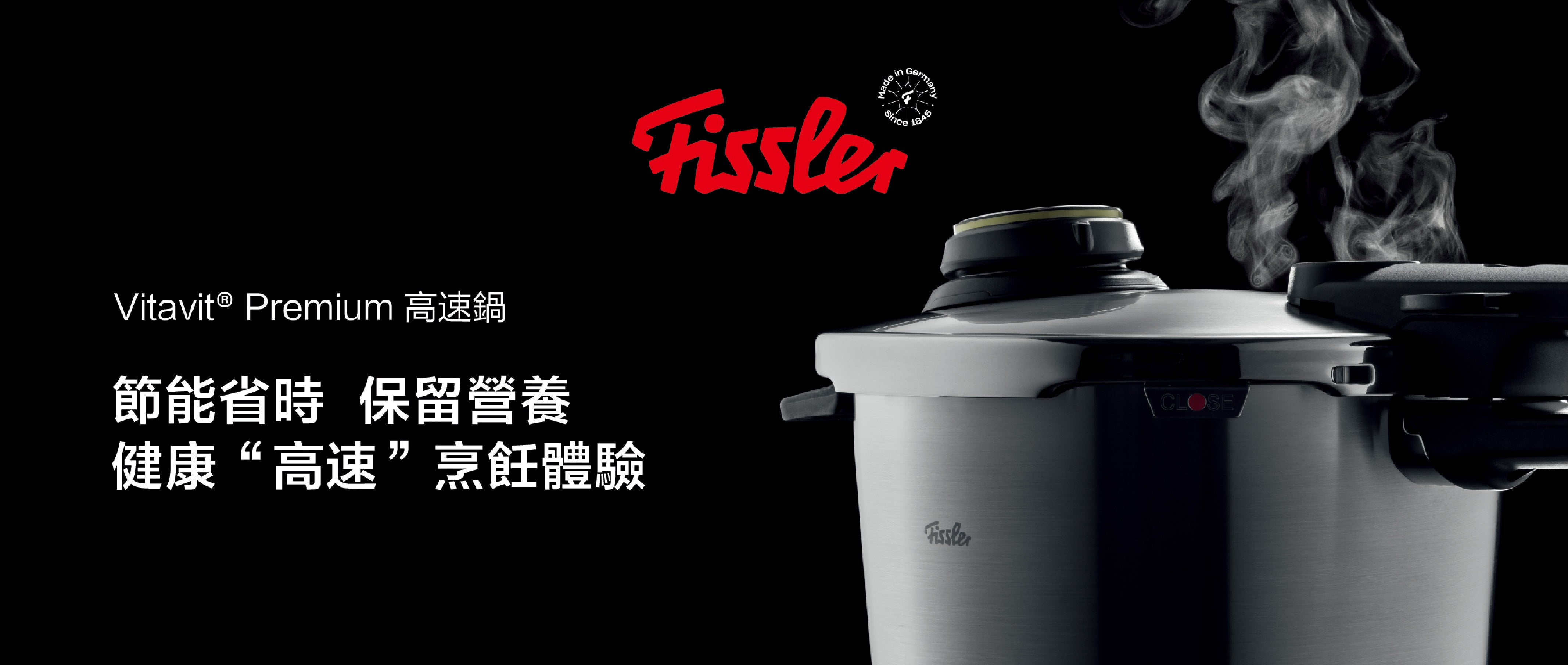 https://cdn.shopify.com/s/files/1/1502/4528/collections/Fissler_Banner-01.jpg?v=1695110818