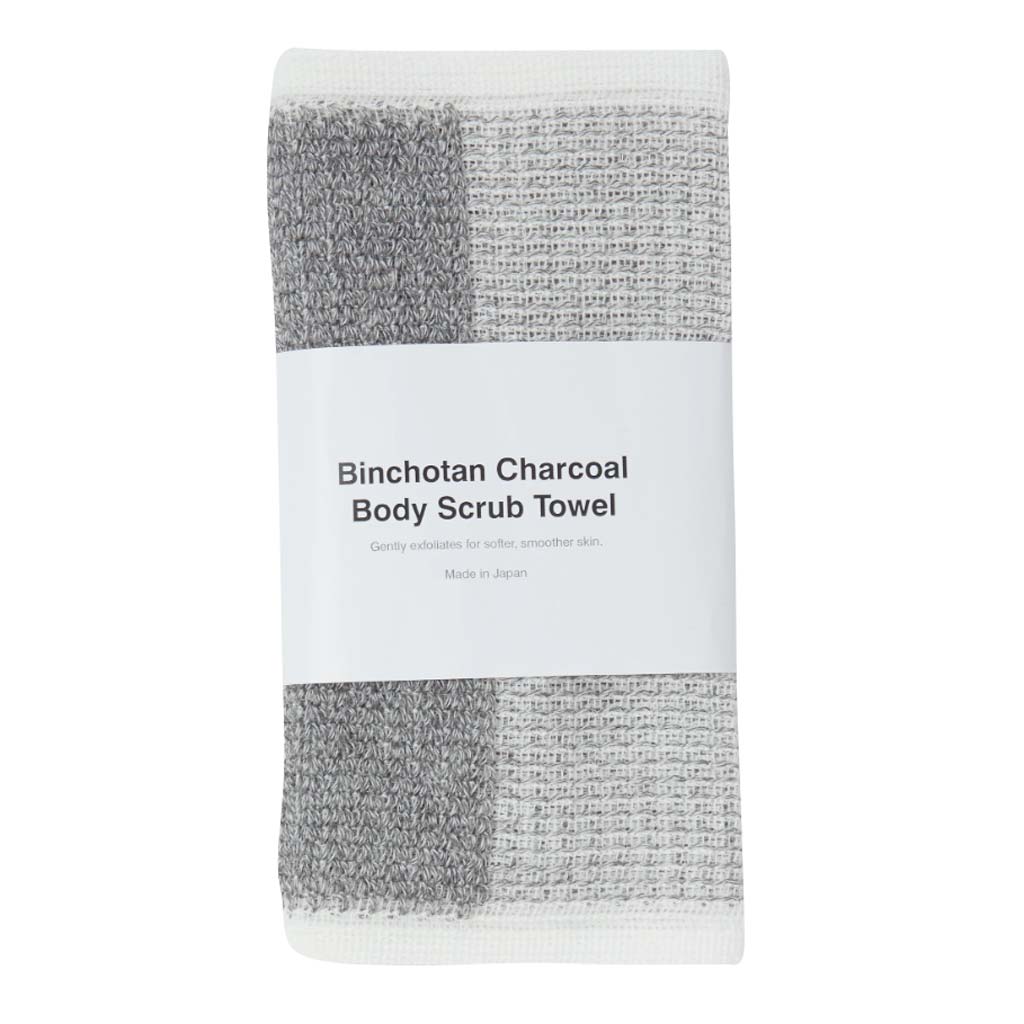 Body Scrub Towel - Binchotan Charcoal