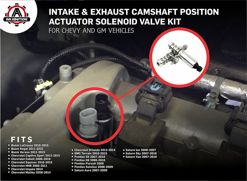 air actuator manifold chevy cobalt 2006