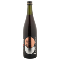 Hombo Shuzo Kokuto Umeshu 720ml NEW LABEL
