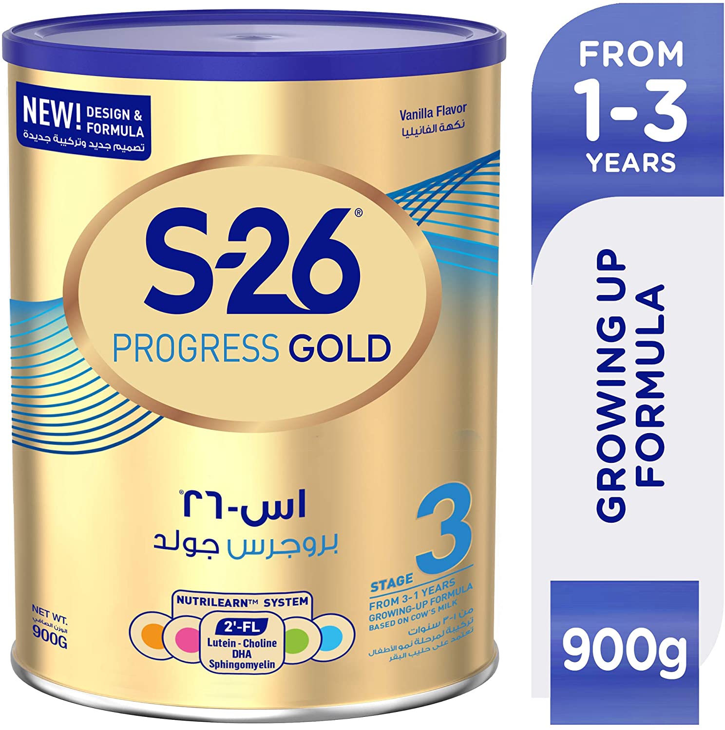 s26 gold 3