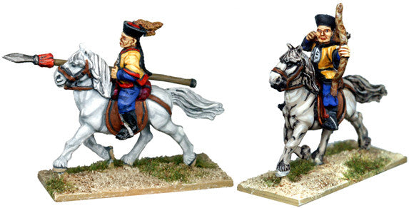 Chinese Cavalry