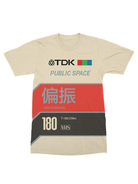 Public Space itdki vhs iti ishirti a p u b l i c s p a c e x y z