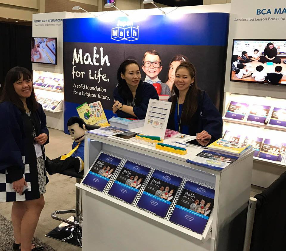 2017 NCTM Annual Meeting Has Started Japan Math Corp.