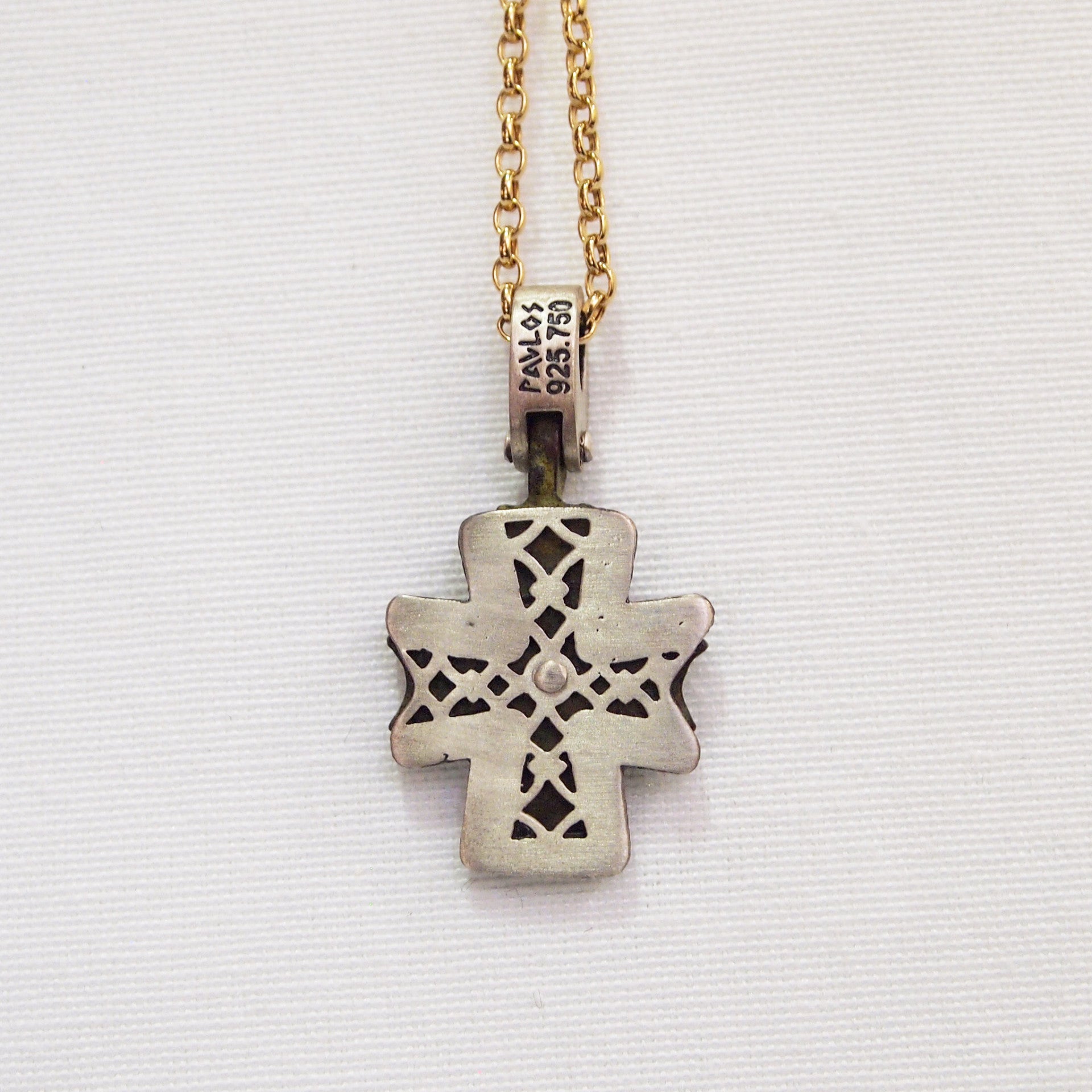 Byzantine Period Bronze Cross Pendant | Judith Arnell - Judith Arnell ...