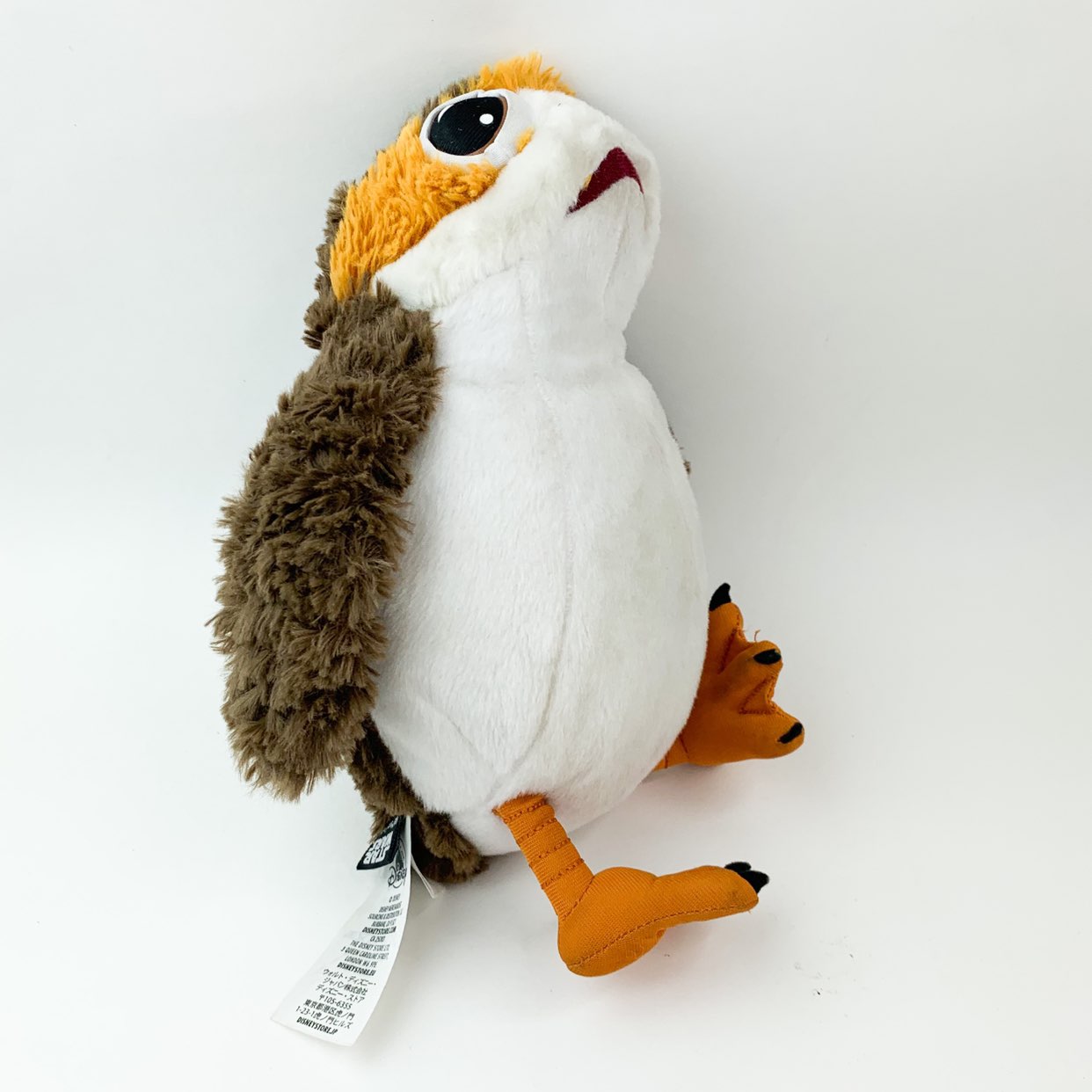 porg stuffed animal