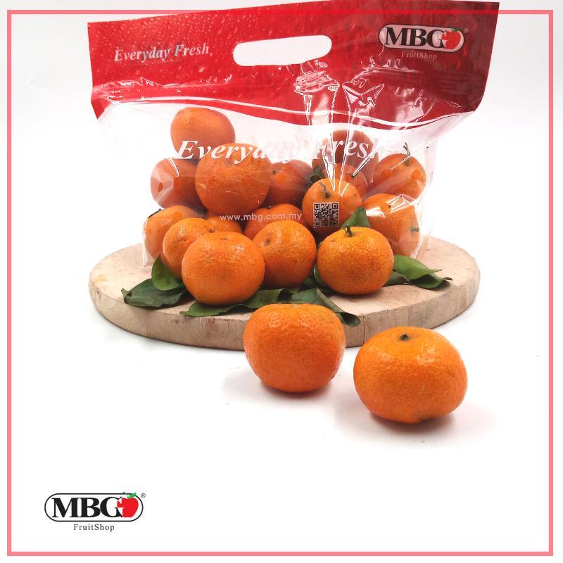 China King Tangerine (700G/Pack) – MBG Fruit Shop