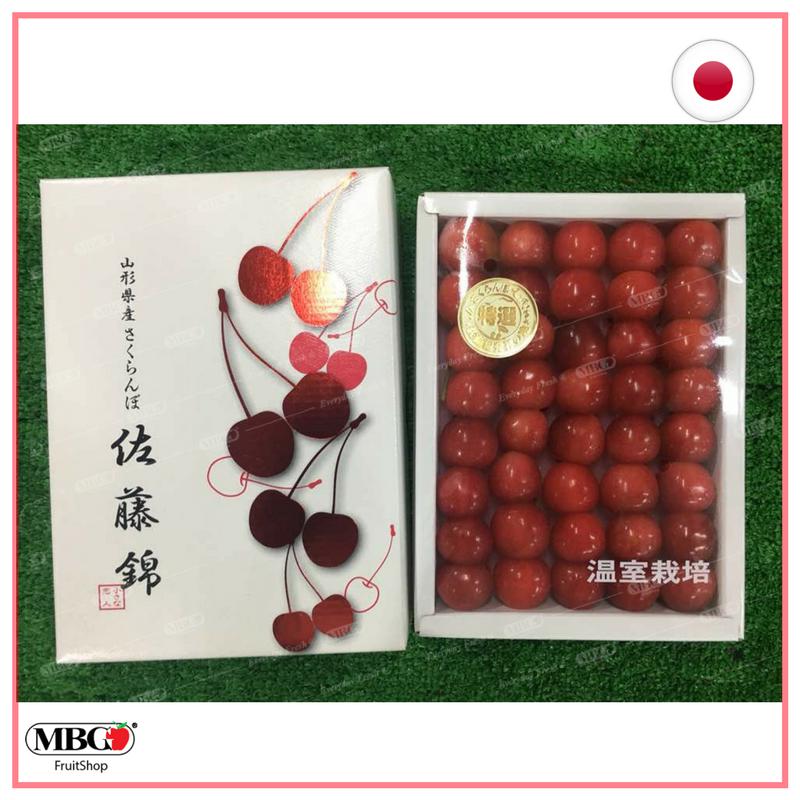 među japancima - Page 22 Japan-yamagata-sato-nishiki-cherry-shan-xing-zuo-teng-jin-ying-tao-300gram-gift-box-seasonal-fruits_800x