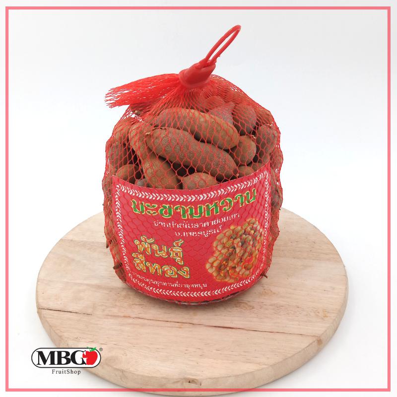 Thailand Asam Jawa Tamarind 900g Pack Mbg Fruit Shop