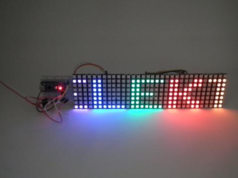 LED-Laufschrift ein- und zweizeilig, FY7S-672-16-RGB-7C