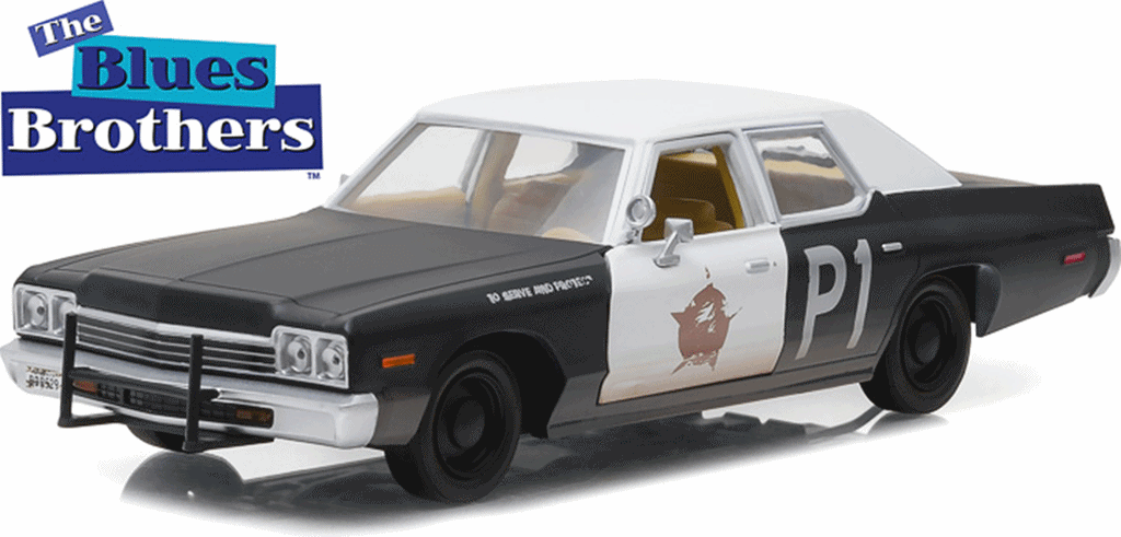 blues brothers diecast car