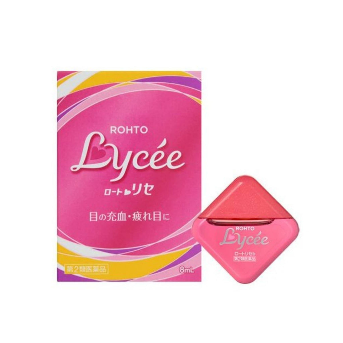 lychee eye
