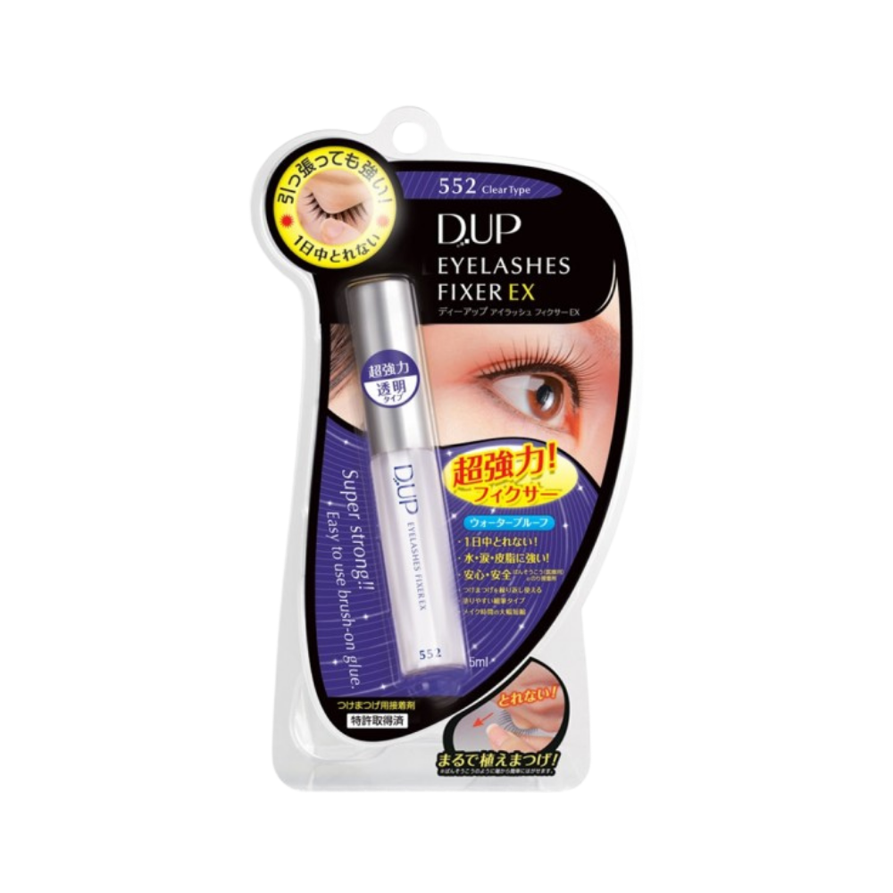 Classe Face Cleansing Tape, 1 Piece, Cosplay, Inconspicuous Eyes, Wrinkles,  Spray, Correction, Shaping, Lift-Up Tape-Italy-Japan Online Shopping - Hommi