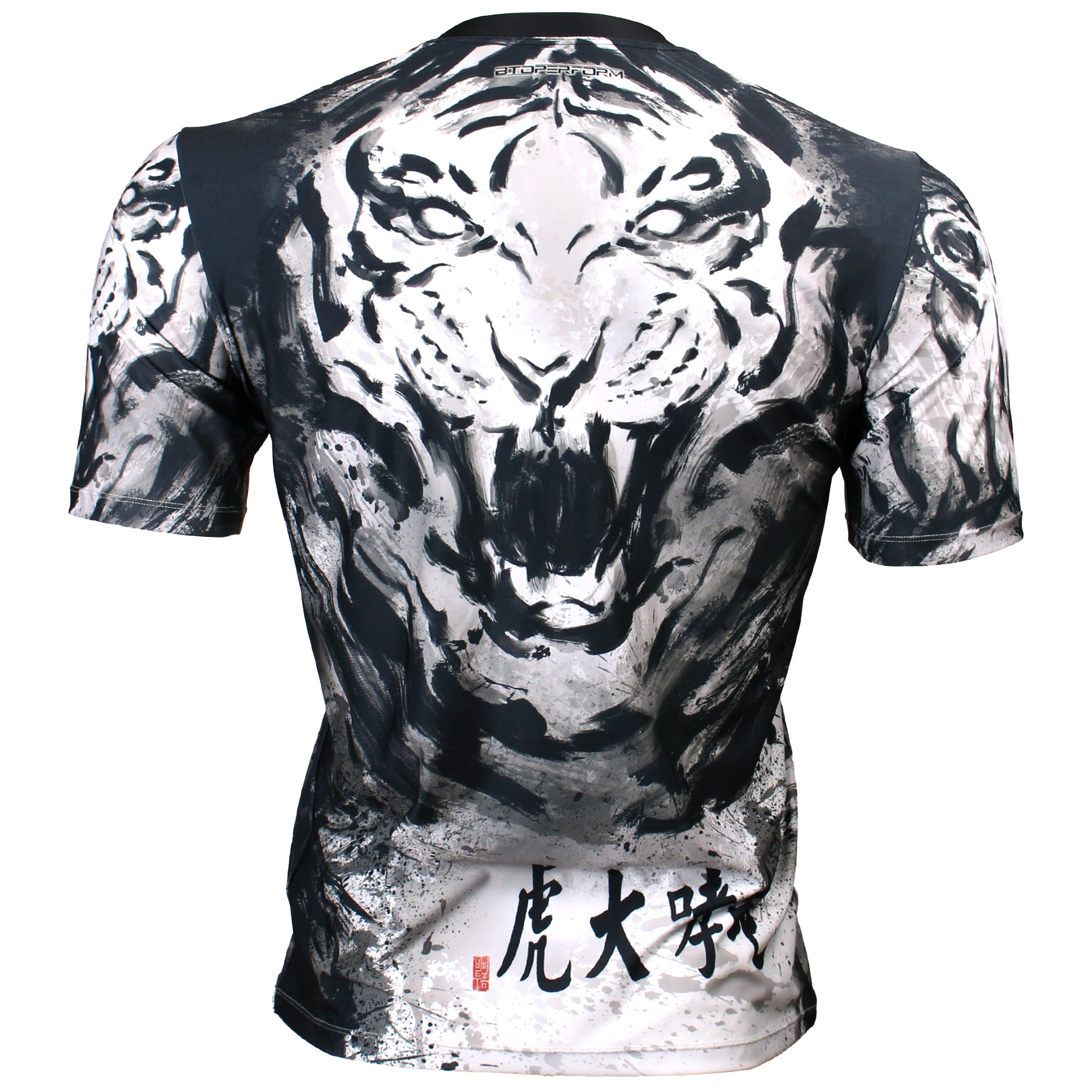 roaring tiger t shirt