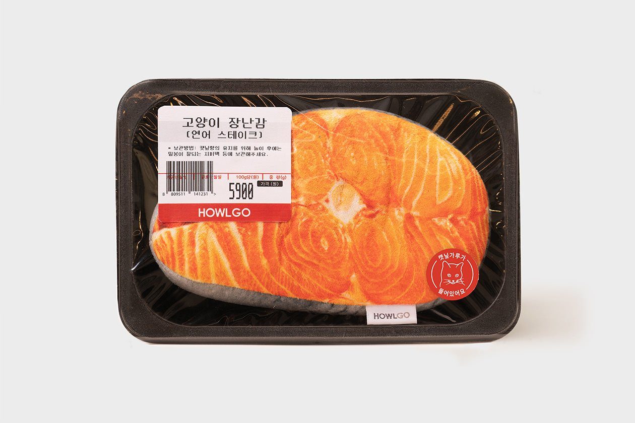 Salmon-cut