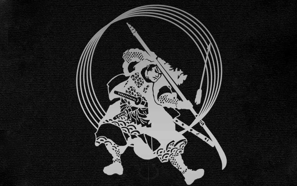 Samurai Wisdom The Book of 5 Rings Applied To Guitar