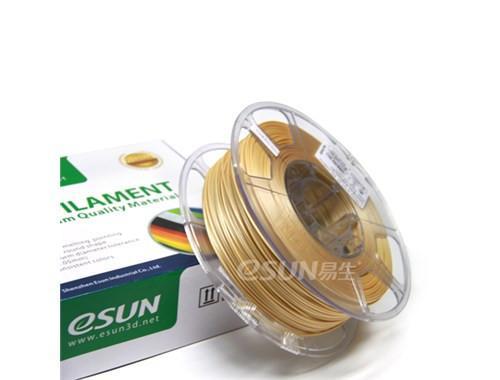 Glass PLA 3D Printing Filament eSUN  Buy PLA Filament in Australia –  Phaser FPV