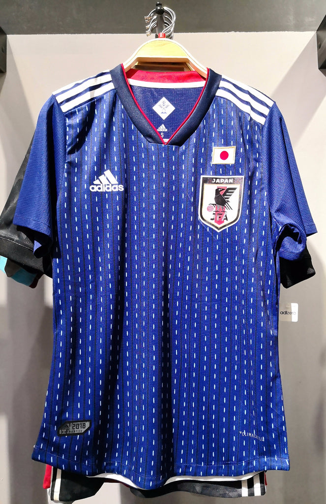 Japan Men Home Kit World Cup 2018 