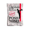 Posh Nosh - Sourdough Pretzels Tomato & Chilli bites (Exclusive to us) - Snack Revolution