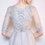 BohoProm homecoming dresses A-line Illusion Mini Tulle Lace Homecoming Dresses ASD2578