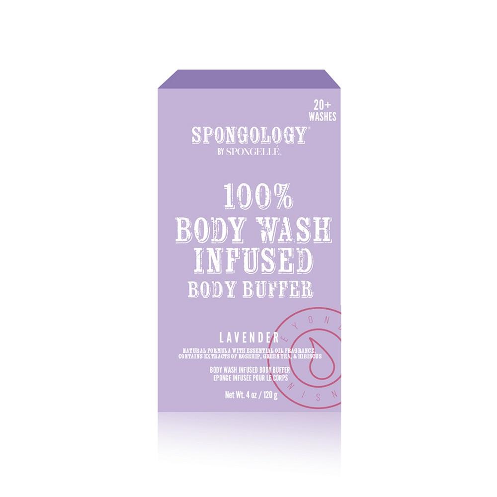 Spongellé - Spongology Body Buffer Lavender