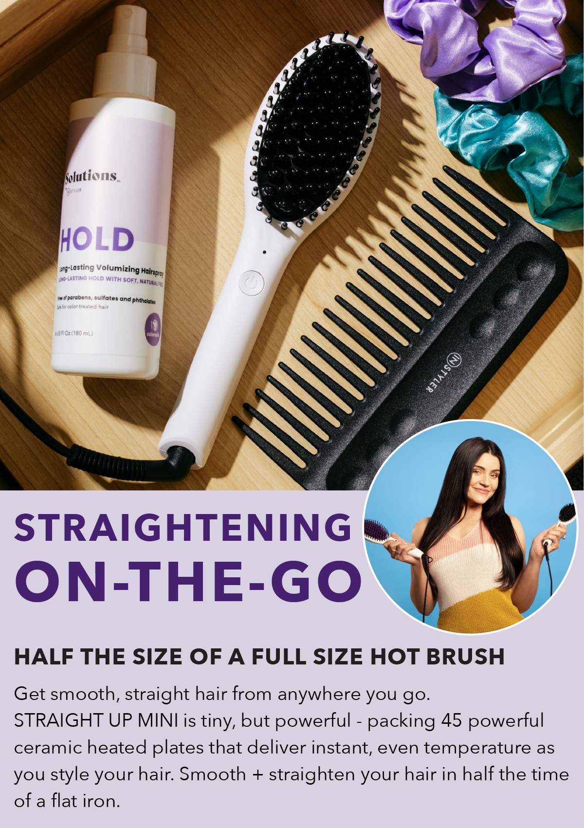 straighten on the go
