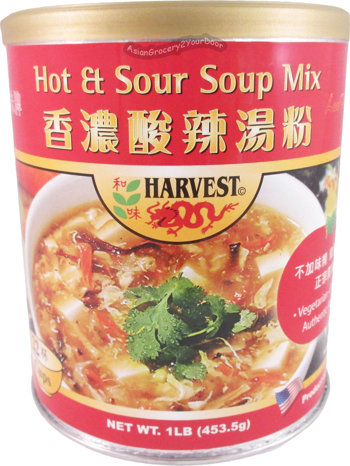 Harvest Hot And Sour Soup Mix Asiangrocery2yourdoor Asiangrocery2yourdoor