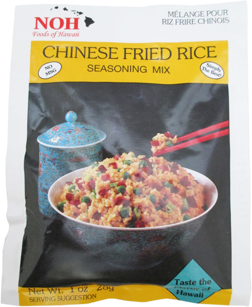 Noh Chinese Fried Rice Seasoning Mix - Asiangrocery2yourdoor