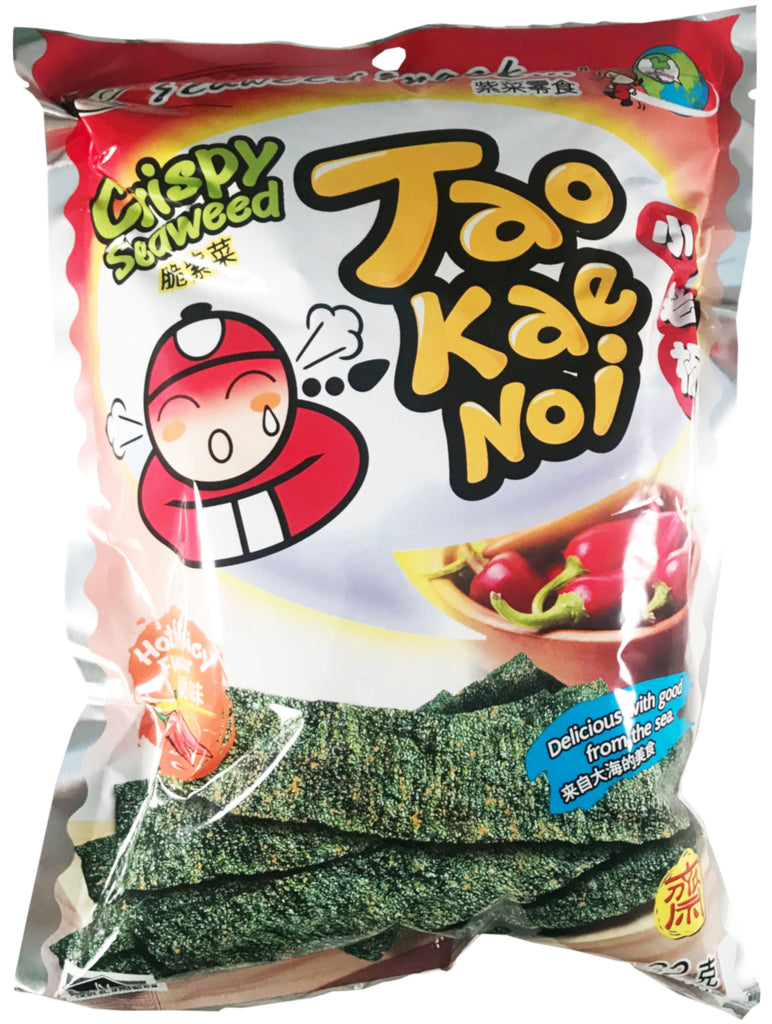 tao kae noi seaweed nausea