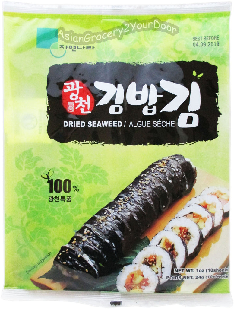 dried seaweed for sushi