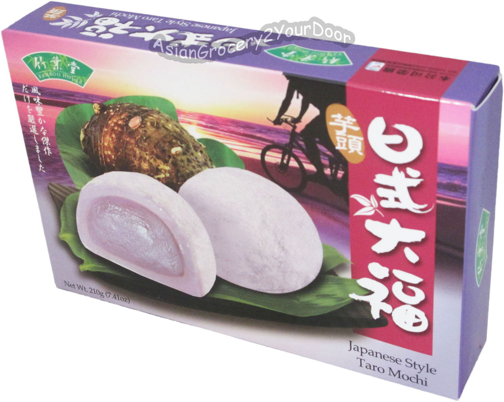 taro mochi