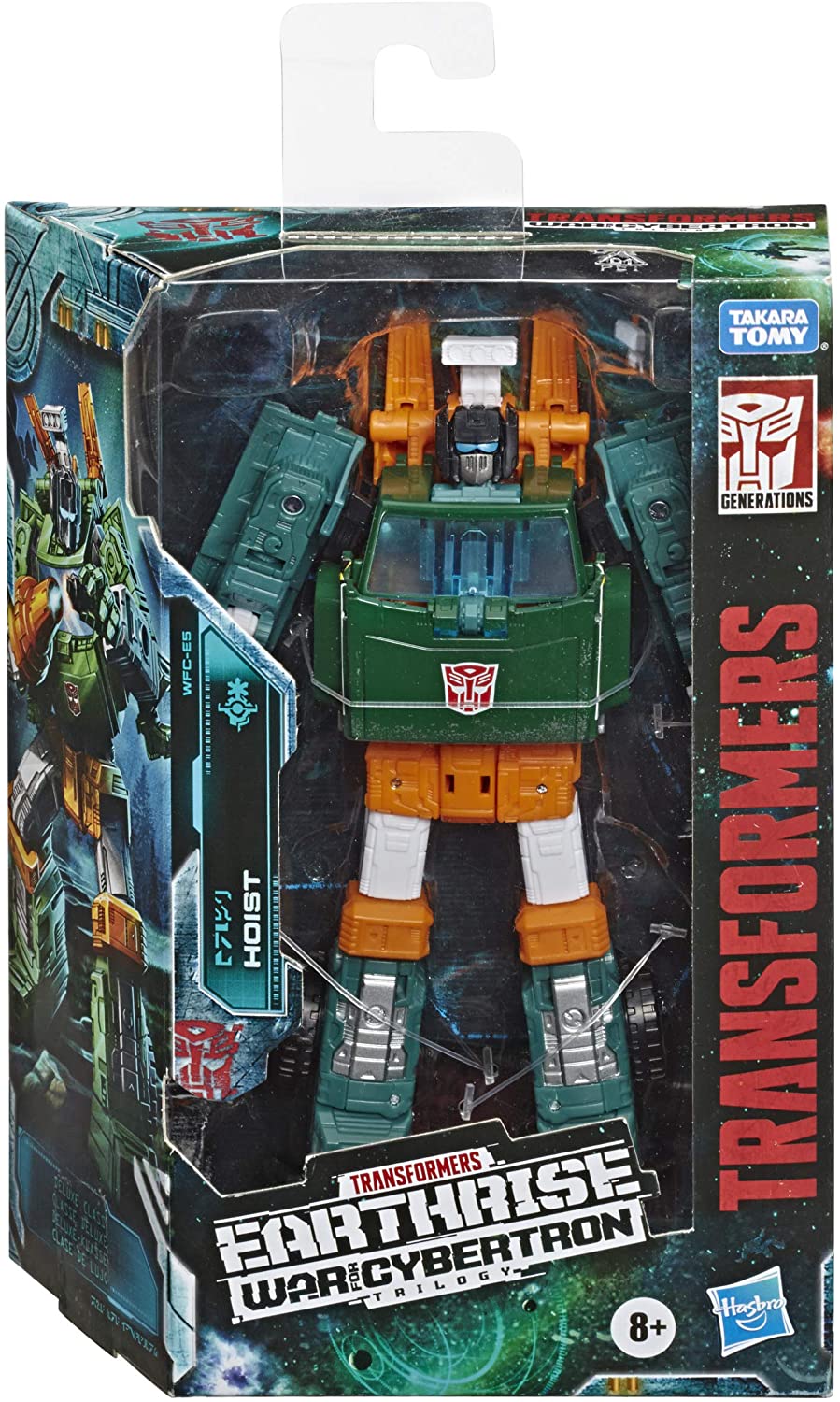 transformers wfc toys