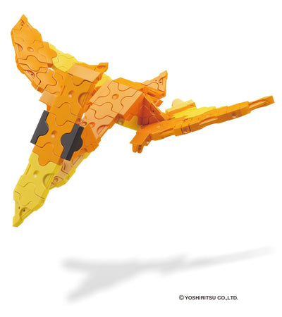 Dinosaur World Mini Pteranodon  Model