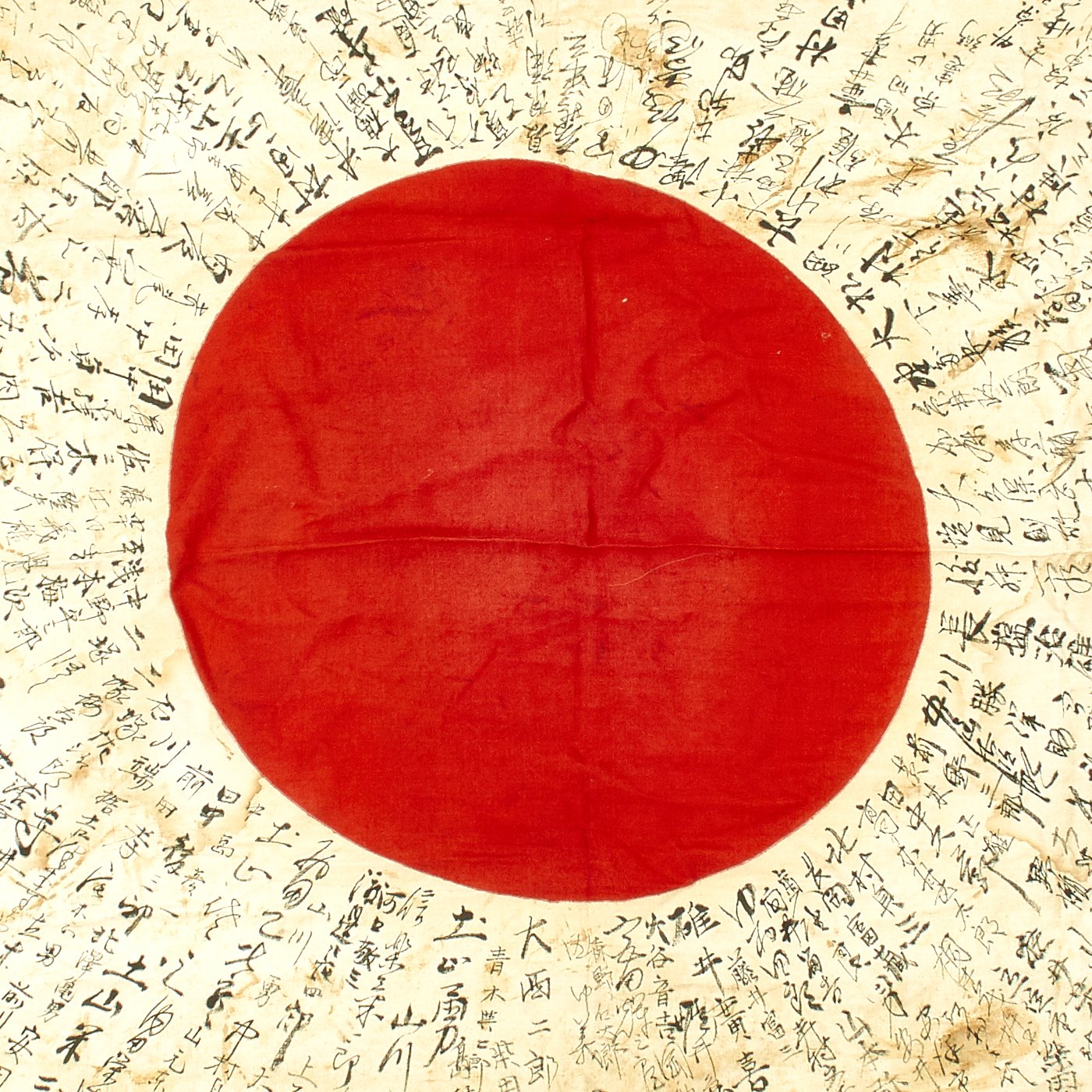 Original Japanese WWII Hand Painted Good Luck Flag with Temple Stamps ...