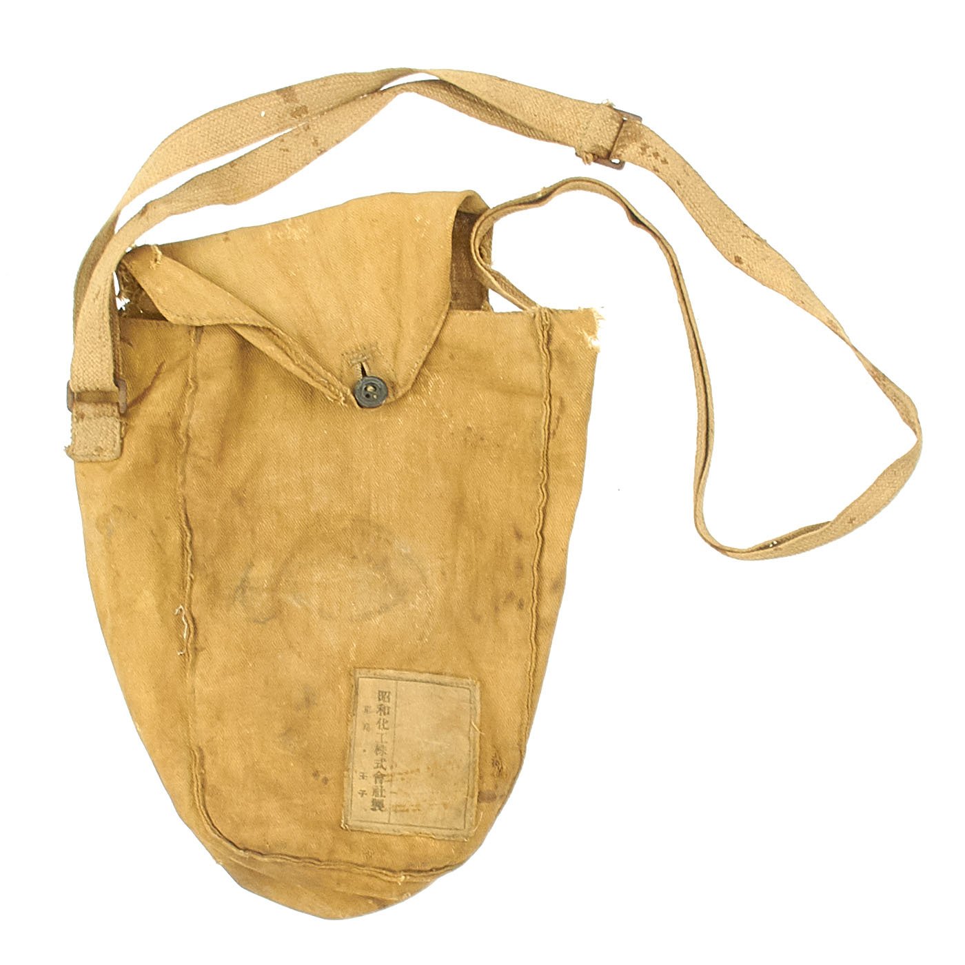 Original Imperial Japanese WWII Gas Mask with Filter and Carry Bag - d ...