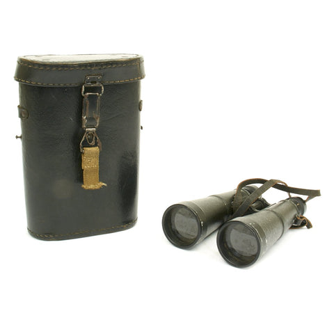 hensoldt wetzlar binoculars serial numbers